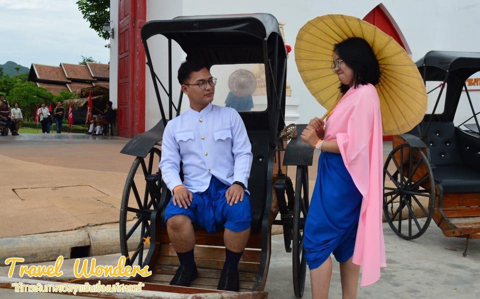 ชุดไทยเมือลมัลลิกา