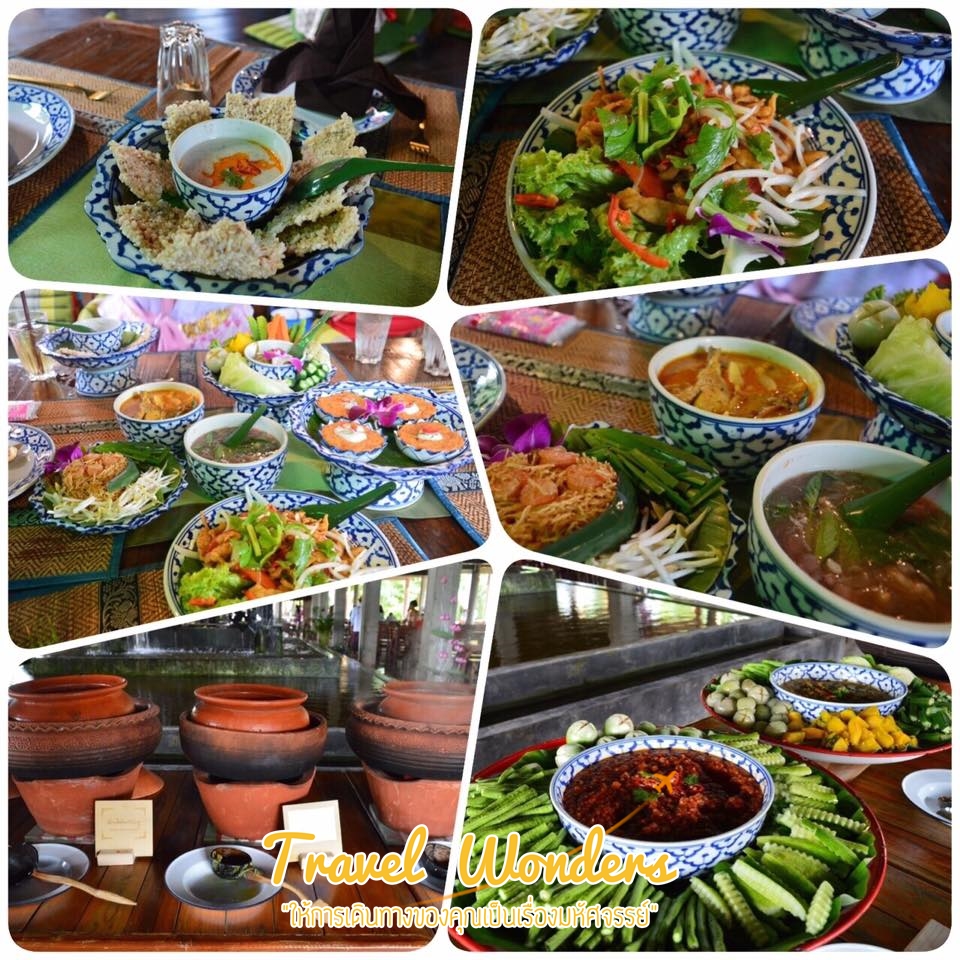 สำรับอาหารเมืองมัลลิกา