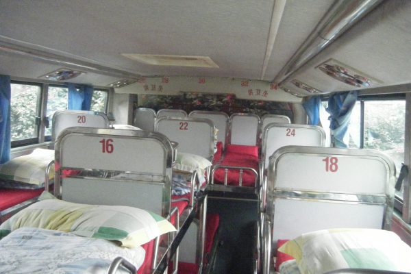 รถไฟไปคุณหมิง รถไฟไปคุณหมิง