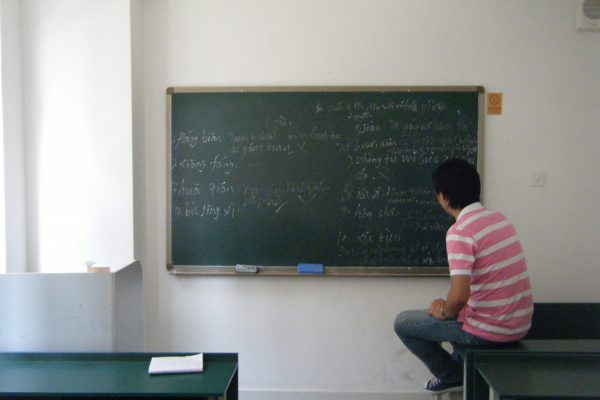 เรียนภาษาจีน เรียนภาษาจีน