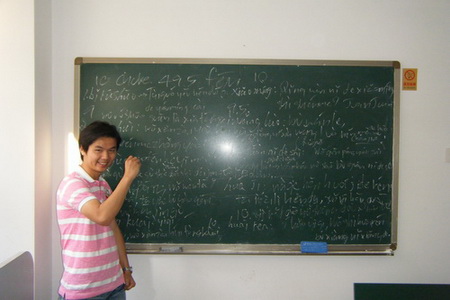 เรียนภาษาที่คุณหมิง เรียนภาษาที่คุณหมิง