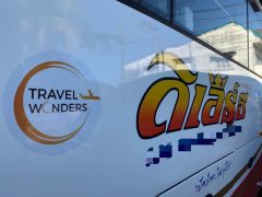 รถทัวร์ Travelwonders - 01