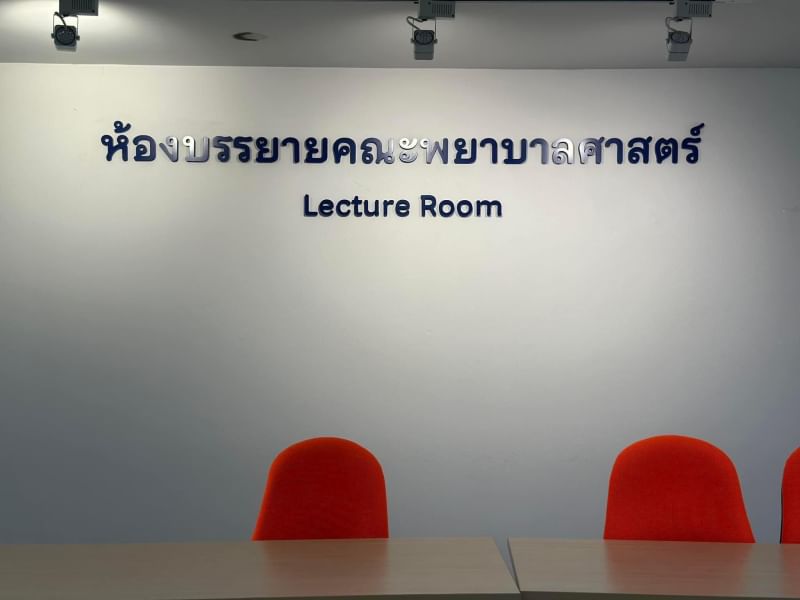 ทัวร์ผู้สูงวัย ทัวร์ผู้สูงอายุ - 05