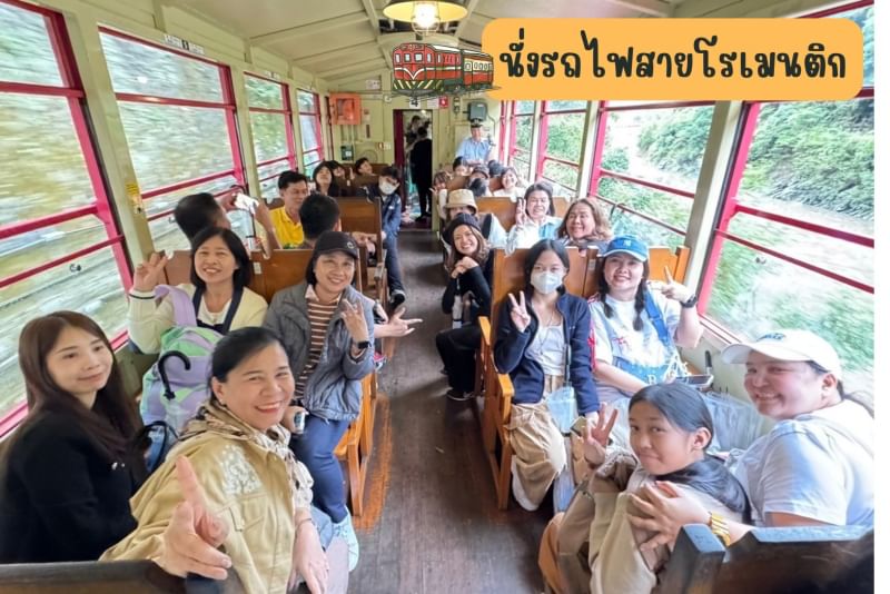 รีวิวทัวร์ส่วนตัวญี่ปุ่น - 3