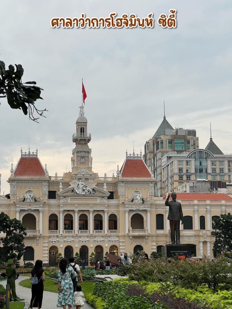 ทัวร์ศึกษาดูงานต่างประเทศ - 05